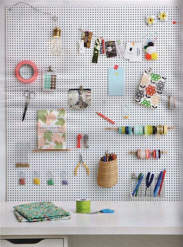 pegboards pour la couture