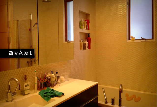 salle de bain avant homestaging