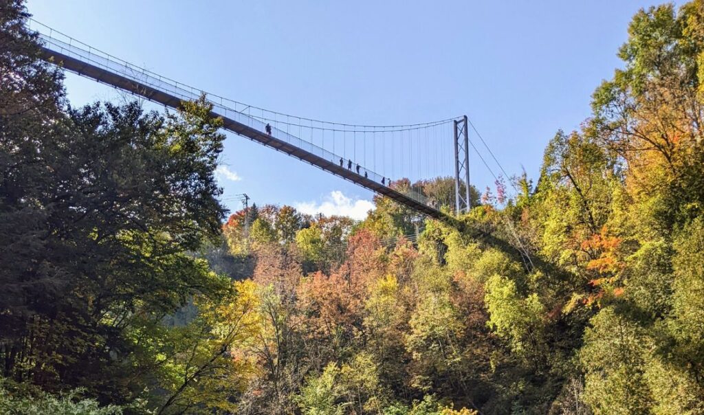 Parc de la Gorge de Coaticook